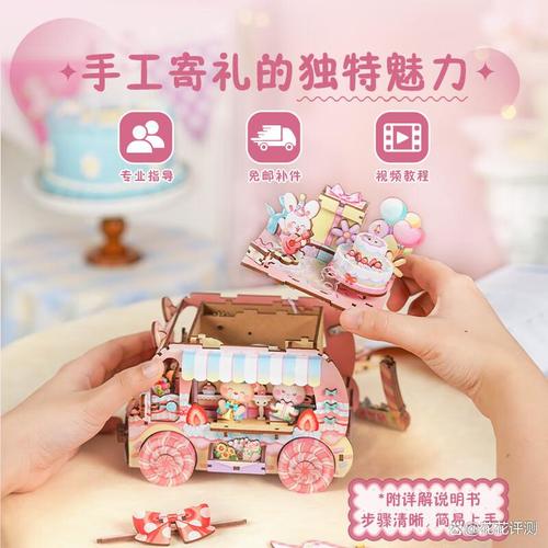 同趣DIY音乐盒究竟好不好用？推荐你这三款高性价比选择！